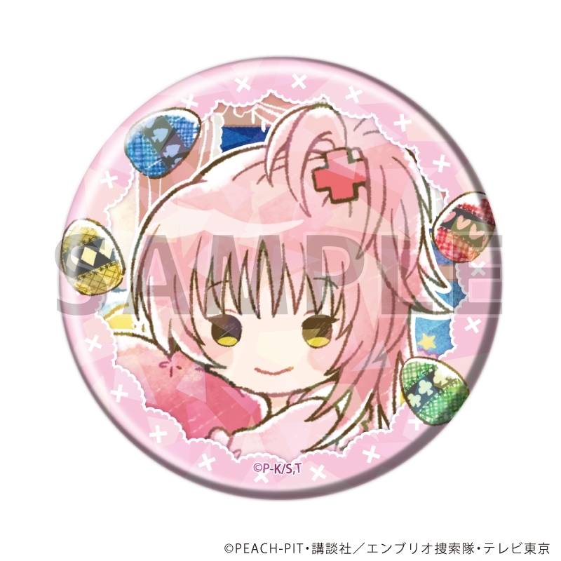 ホログラム缶バッジ(57mm)「TVアニメ『しゅごキャラ!』」03/お泊り会ver. ブラインド(全9種)(グラフアートイラスト) 画像 2 | AniSmile
