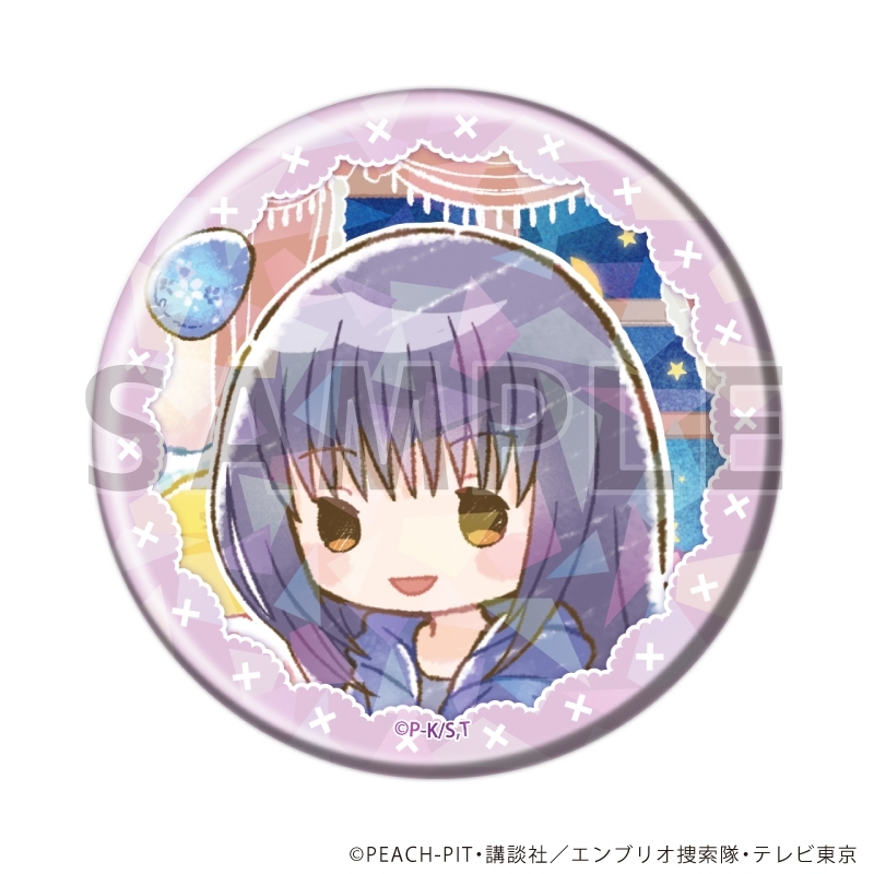 ホログラム缶バッジ(57mm)「TVアニメ『しゅごキャラ!』」03/お泊り会ver. ブラインド(全9種)(グラフアートイラスト) 画像 4 | AniSmile