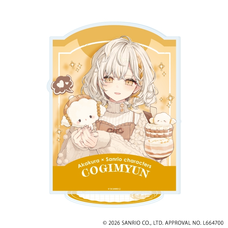 アクリルスタンド「赤倉×サンリオキャラクターズ」57/こぎみゅん(コラボイラスト) - 公式商品画像 | AniSmile