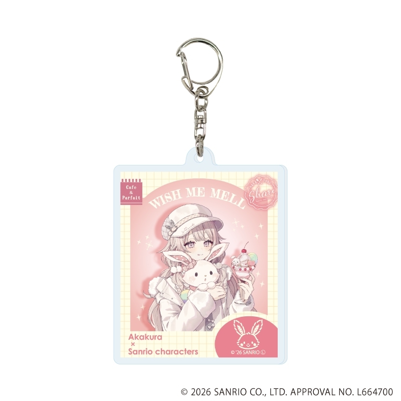 アクリルキーホルダー「赤倉×サンリオキャラクターズ」06/ブラインド(全6種)(コラボイラスト) 画像 4 | AniSmile