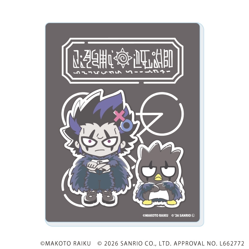 アクリルカード「金色のガッシュ!!×サンリオキャラクターズ」02/vol.02ブラインド(全5種)(コラボイラスト) 画像 4 | AniSmile