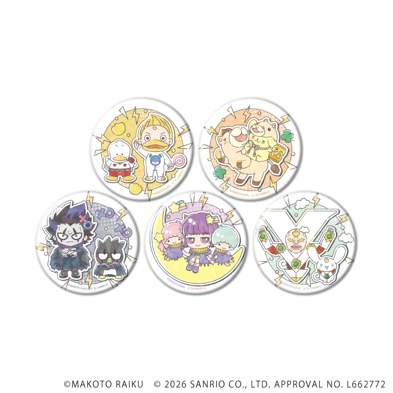 ホログラム缶バッジ(57mm)「金色のガッシュ!!×サンリオキャラクターズ」02/vol.02ブラインド(全5種)(コラボイラスト) - 公式商品画像 | AniSmile