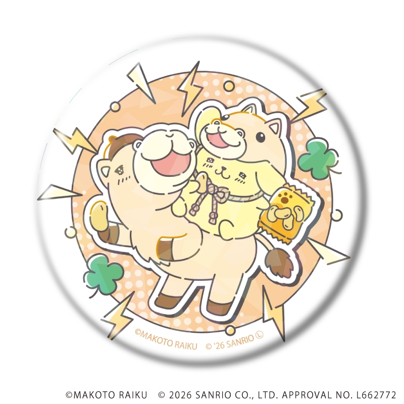 ホログラム缶バッジ(57mm)「金色のガッシュ!!×サンリオキャラクターズ」02/vol.02ブラインド(全5種)(コラボイラスト) 画像 3 | AniSmile