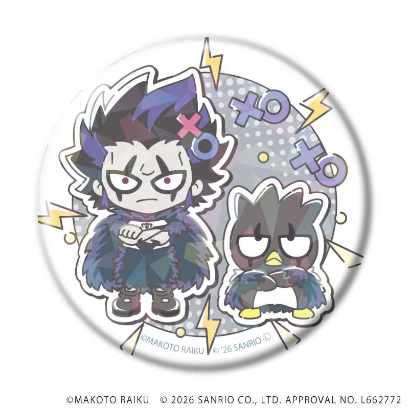 ホログラム缶バッジ(57mm)「金色のガッシュ!!×サンリオキャラクターズ」02/vol.02ブラインド(全5種)(コラボイラスト) 画像 4 | AniSmile
