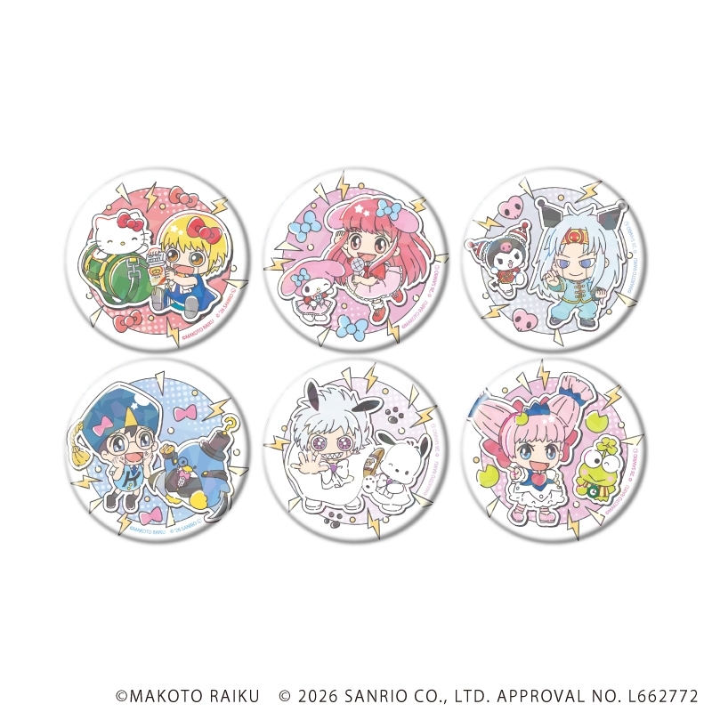 ホログラム缶バッジ(57mm)「金色のガッシュ!!×サンリオキャラクターズ」01/vol.01ブラインド(全6種)(コラボイラスト) - 公式商品画像 | AniSmile