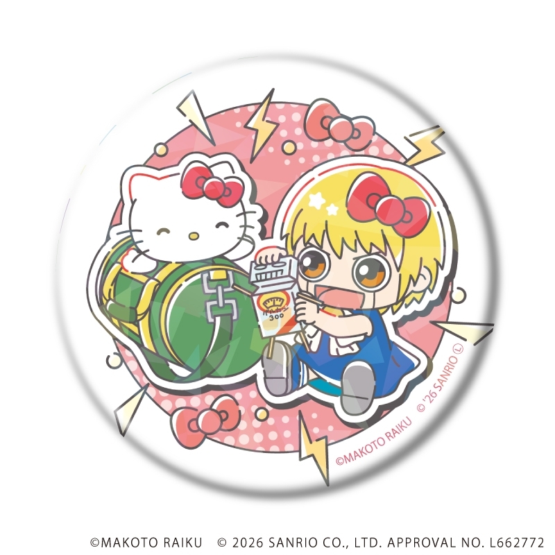 ホログラム缶バッジ(57mm)「金色のガッシュ!!×サンリオキャラクターズ」01/vol.01ブラインド(全6種)(コラボイラスト) 画像 2 | AniSmile