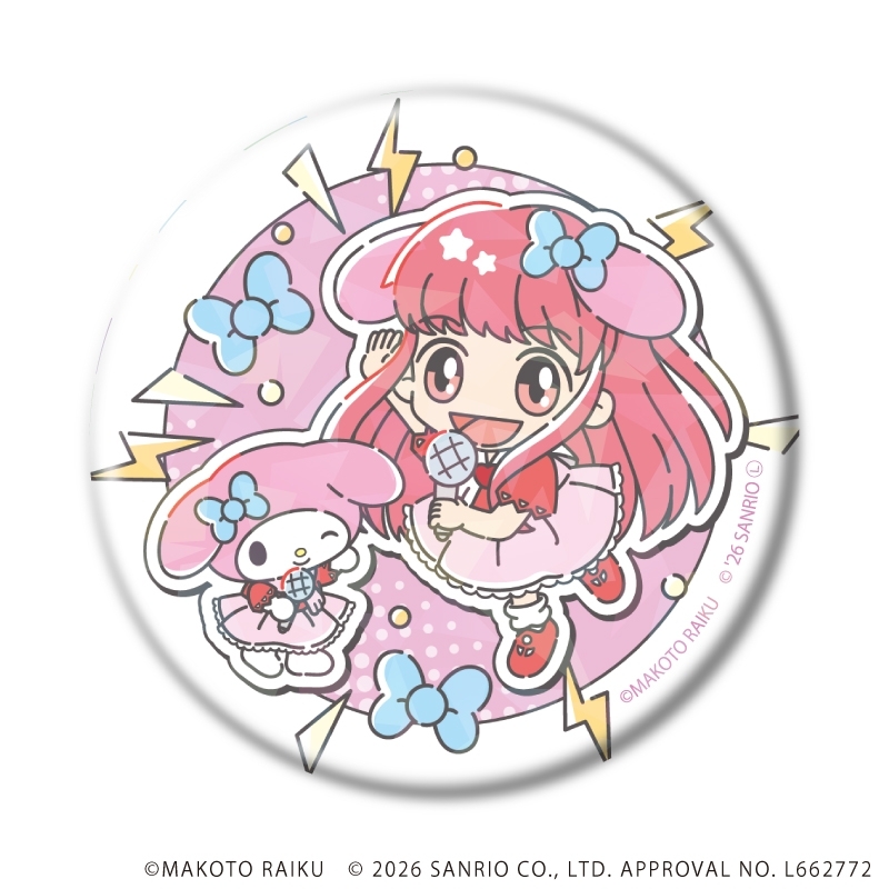 ホログラム缶バッジ(57mm)「金色のガッシュ!!×サンリオキャラクターズ」01/vol.01ブラインド(全6種)(コラボイラスト) 画像 3 | AniSmile