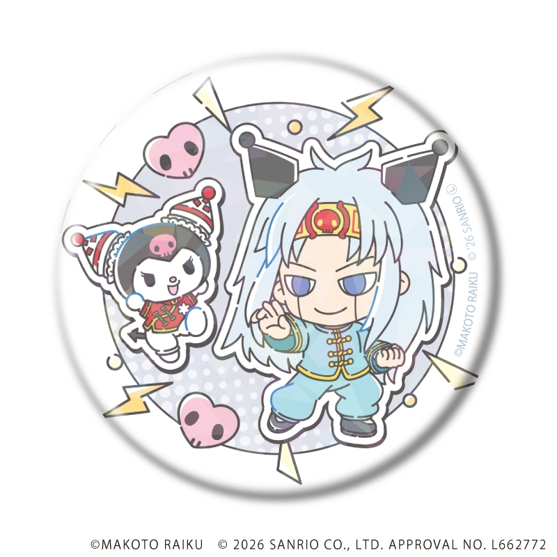ホログラム缶バッジ(57mm)「金色のガッシュ!!×サンリオキャラクターズ」01/vol.01ブラインド(全6種)(コラボイラスト) 画像 4 | AniSmile