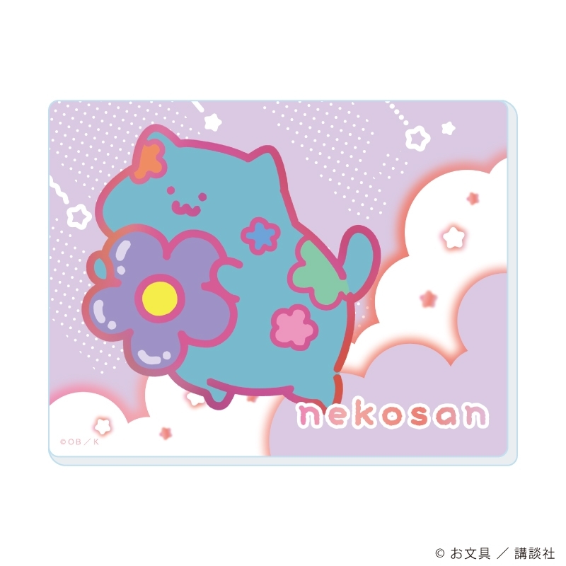 アクリルカード「お文具といっしょ」03/パステルポップver. ブラインド(全6種)(描き下ろしイラスト) 画像 5 | AniSmile