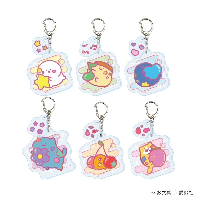 パーツ付きアクリルキーホルダー「お文具といっしょ」03/パステルポップver. ブラインド(全6種)(描き下ろしイラスト) - 公式商品画像 | AniSmile