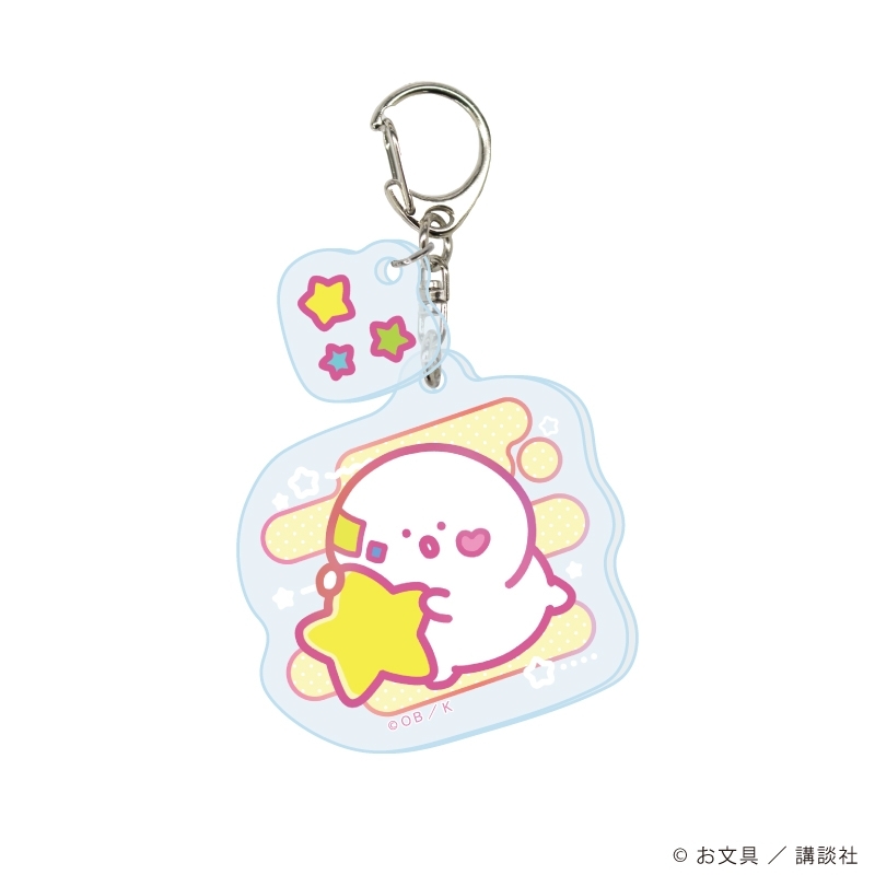 パーツ付きアクリルキーホルダー「お文具といっしょ」03/パステルポップver. ブラインド(全6種)(描き下ろしイラスト) 画像 2 | AniSmile