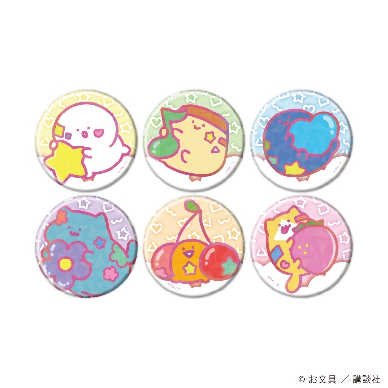 ホログラム缶バッジ(57mm)「お文具といっしょ」02/パステルポップver. ブラインド(全6種)(描き下ろしイラスト) - 公式商品画像 | AniSmile