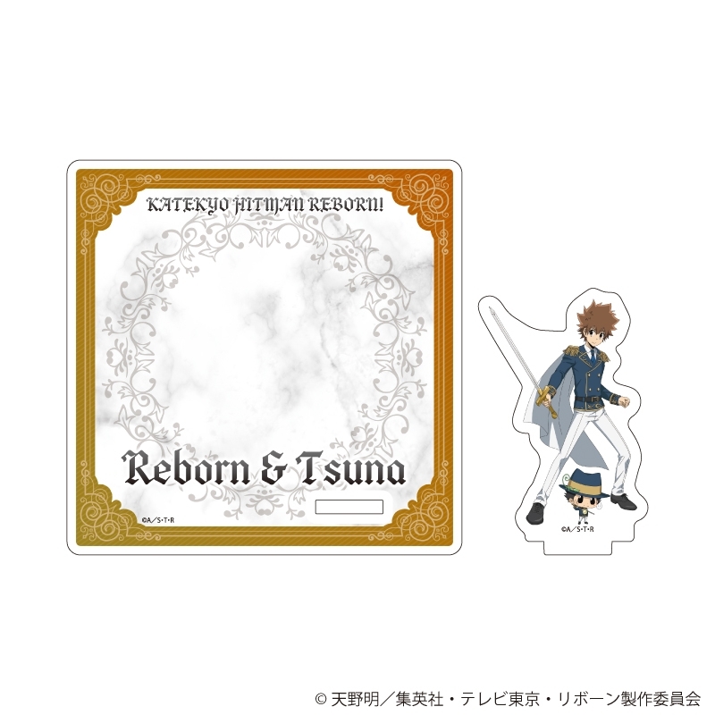 アクリルコースタースタンド「家庭教師ヒットマンREBORN!」06/リボーン&沢田綱吉 騎士Ver.(描き下ろしイラスト) - 公式商品画像 | AniSmile