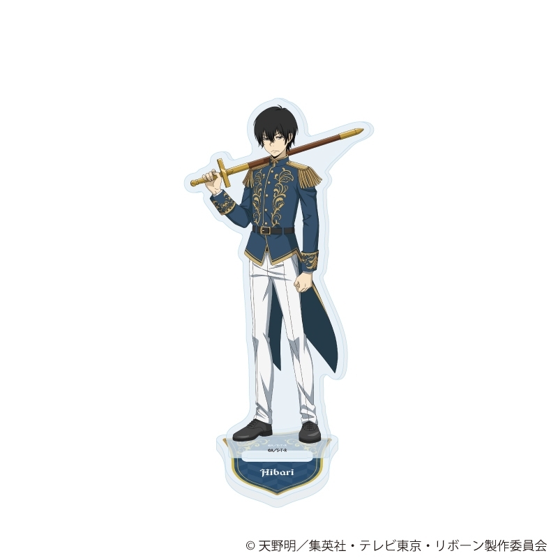 アクリルスタンド「家庭教師ヒットマンREBORN!」116/雲雀恭弥 騎士Ver.(描き下ろしイラスト) - 公式商品画像 | AniSmile