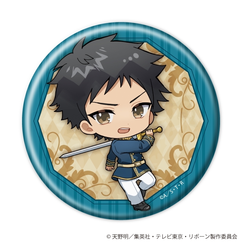 缶バッジ「家庭教師ヒットマンREBORN!」75/ブラインド(全6種) 騎士Ver.(ミニキャライラスト) 画像 5 | AniSmile