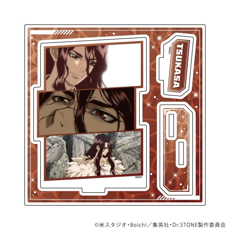 アクリルスタンドプレート「Dr.STONE」28/獅子王司(場面写イラスト) - 公式商品画像 | AniSmile
