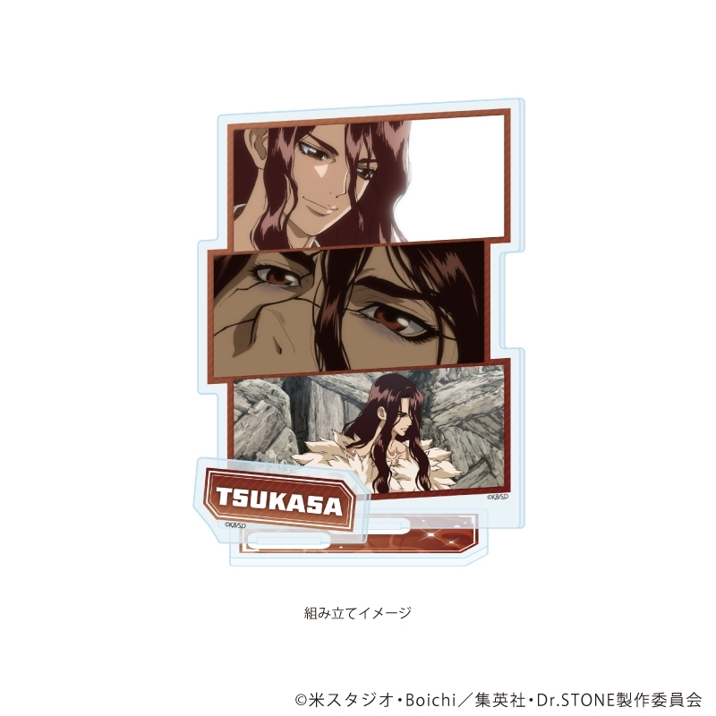 アクリルスタンドプレート「Dr.STONE」28/獅子王司(場面写イラスト) 画像 2 | AniSmile