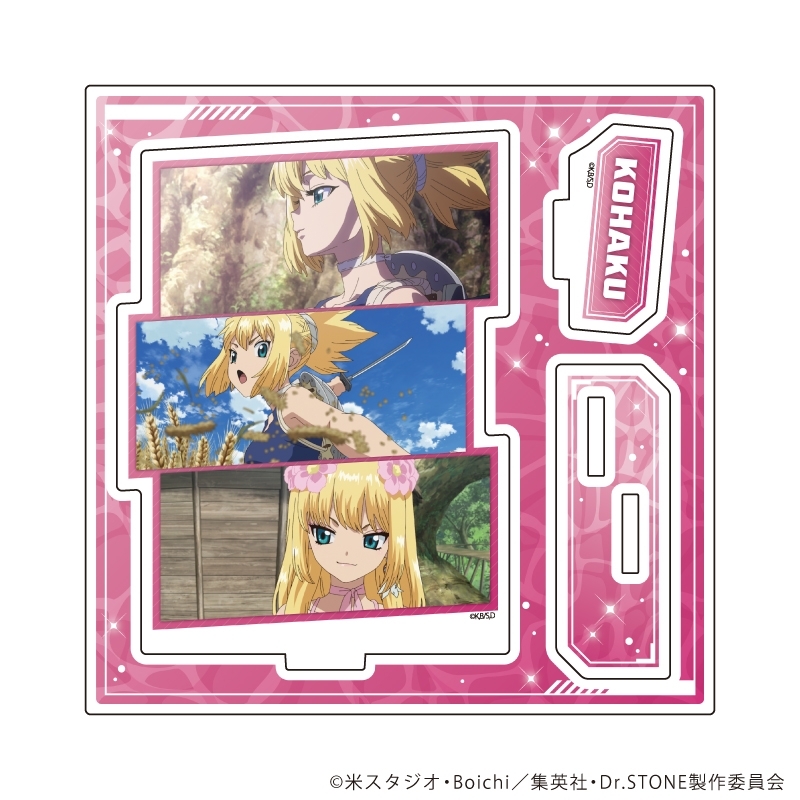 アクリルスタンドプレート「Dr.STONE」26/コハク(場面写イラスト) - 公式商品画像 | AniSmile