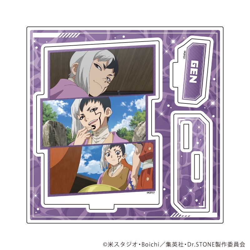 アクリルスタンドプレート「Dr.STONE」22/あさぎりゲン(場面写イラスト) - 公式商品画像 | AniSmile