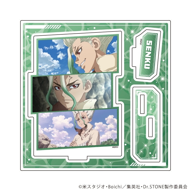 アクリルスタンドプレート「Dr.STONE」21/石神千空(場面写イラスト) - 公式商品画像 | AniSmile