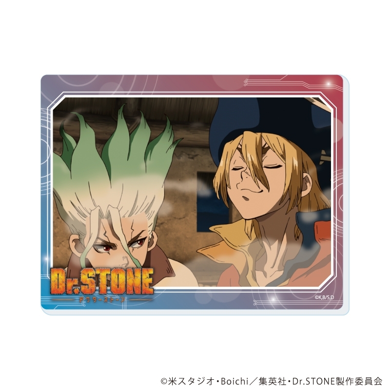 アクリルカード「Dr.STONE」19/ブラインド(全11種)(場面写イラスト) 画像 3 | AniSmile