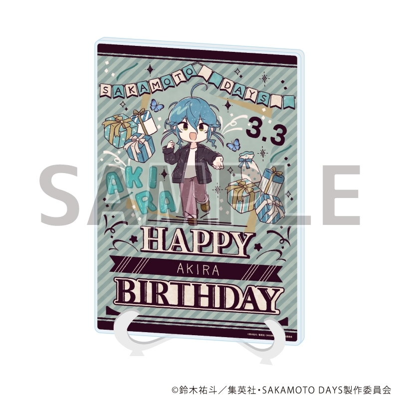 アクリルアートボード(A5サイズ)「SAKAMOTO DAYS」16/赤尾晶 誕生日ver.(グラフアートイラスト) - 公式商品画像 | AniSmile