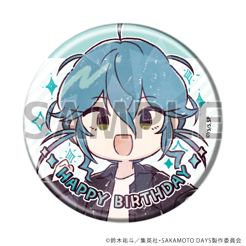 ホログラム缶バッジ(57mm)「SAKAMOTO DAYS」21/赤尾晶 誕生日ver.(グラフアートイラスト) - 公式商品画像 | AniSmile