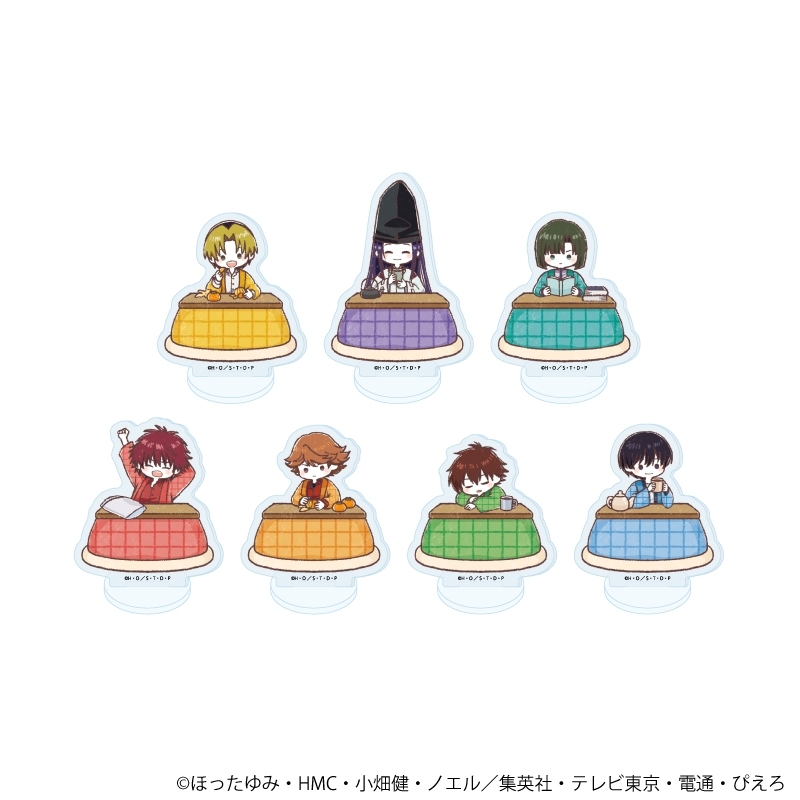 アクリルぷちスタンド「ヒカルの碁」19/こたつver. ブラインド(全7種)(グラフアートイラスト) - 公式商品画像 | AniSmile