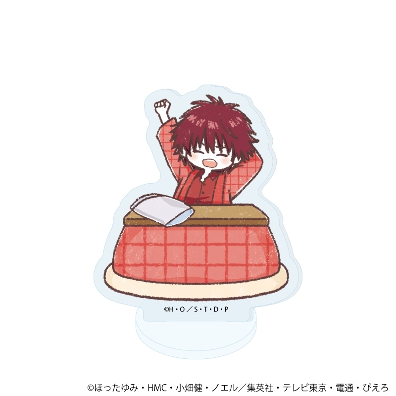 アクリルぷちスタンド「ヒカルの碁」19/こたつver. ブラインド(全7種)(グラフアートイラスト) 画像 5 | AniSmile