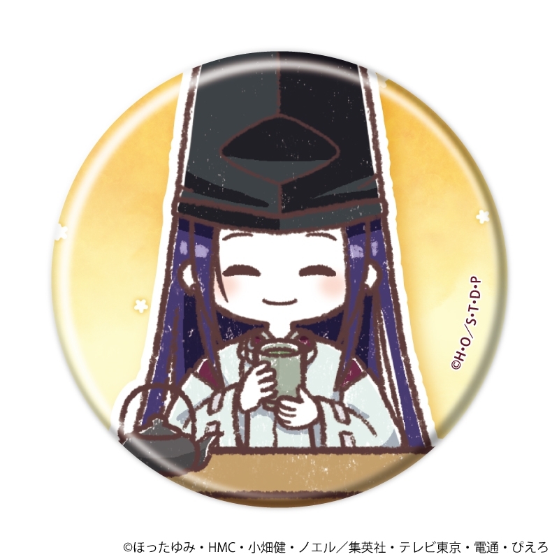 缶バッジ「ヒカルの碁」49/こたつver. ブラインド(全7種)(グラフアートイラスト) 画像 3 | AniSmile