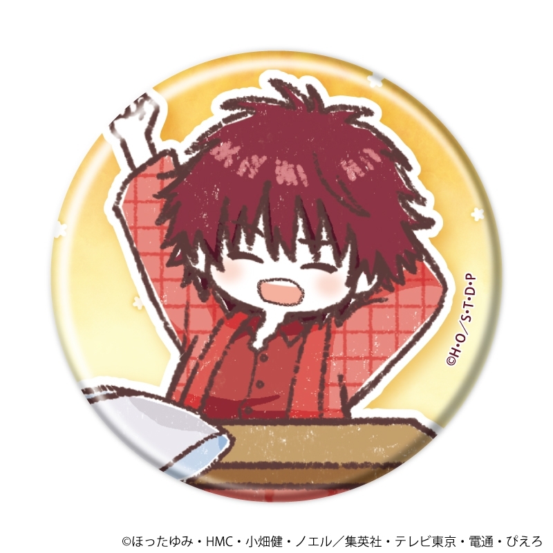 缶バッジ「ヒカルの碁」49/こたつver. ブラインド(全7種)(グラフアートイラスト) 画像 5 | AniSmile