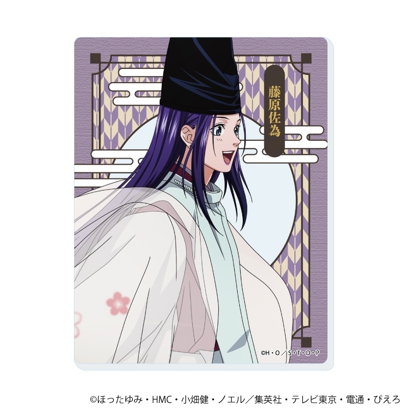 アクリルカード「ヒカルの碁」16/和モダン×昔遊びver. ブラインド(全5種)(描き下ろしイラスト) 画像 3 | AniSmile