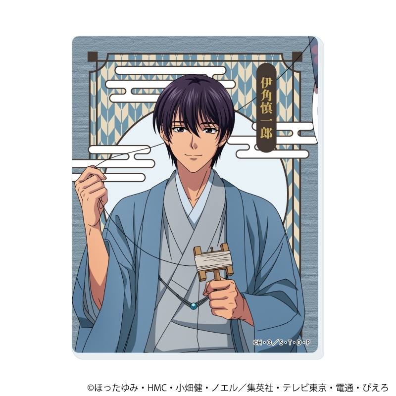 アクリルカード「ヒカルの碁」16/和モダン×昔遊びver. ブラインド(全5種)(描き下ろしイラスト) 画像 5 | AniSmile