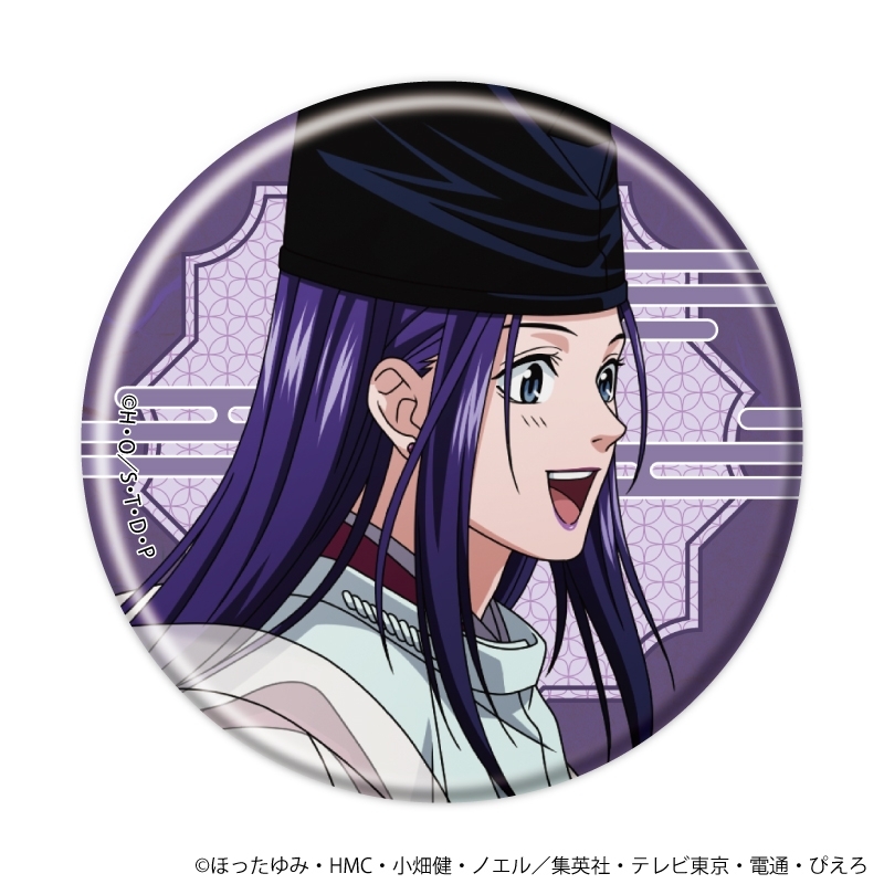 缶バッジ「ヒカルの碁」48/和モダン×昔遊びver. ブラインド(全8種)(描き下ろしイラスト) 画像 3 | AniSmile