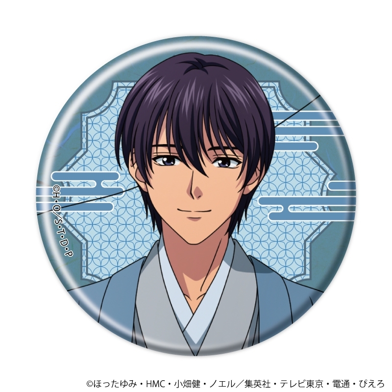 缶バッジ「ヒカルの碁」48/和モダン×昔遊びver. ブラインド(全8種)(描き下ろしイラスト) 画像 5 | AniSmile
