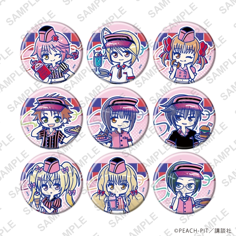 缶バッジ「しゅごキャラ!」37/アメリカンダイナーver. ブラインド(全9種)(Candy artイラスト) - 公式商品画像 | AniSmile