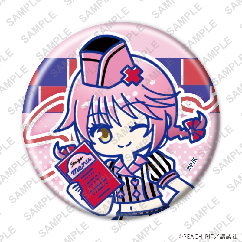 缶バッジ「しゅごキャラ!」37/アメリカンダイナーver. ブラインド(全9種)(Candy artイラスト) 画像 2 | AniSmile