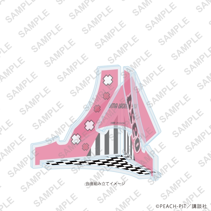 アクリルコースター「しゅごキャラ!」01/日奈森あむ アメリカンダイナーver.(描き下ろしイラスト) 画像 3 | AniSmile