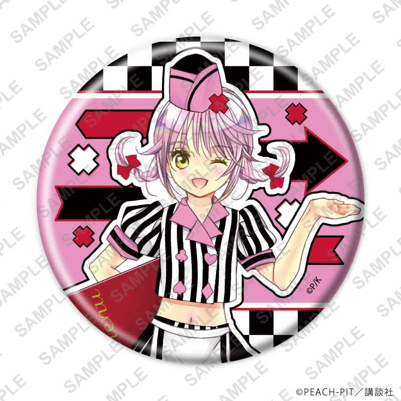 缶バッジ「しゅごキャラ!」36/アメリカンダイナーver. ブラインド(全6種)(描き下ろしイラスト) 画像 5 | AniSmile