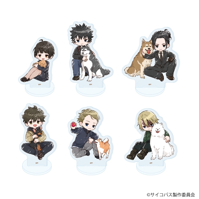 アクリルぷちスタンド「劇場版 PSYCHO-PASS サイコパス PROVIDENCE」01/犬ver. ブラインド(全6種)(グラフアートイラスト) - 公式商品画像 | AniSmile