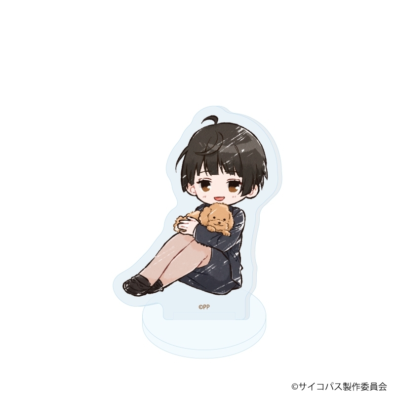 アクリルぷちスタンド「劇場版 PSYCHO-PASS サイコパス PROVIDENCE」01/犬ver. ブラインド(全6種)(グラフアートイラスト) 画像 2 | AniSmile