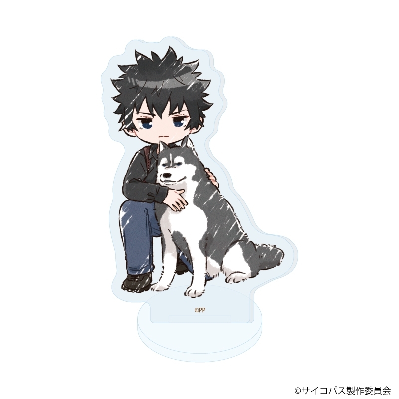 アクリルぷちスタンド「劇場版 PSYCHO-PASS サイコパス PROVIDENCE」01/犬ver. ブラインド(全6種)(グラフアートイラスト) 画像 3 | AniSmile
