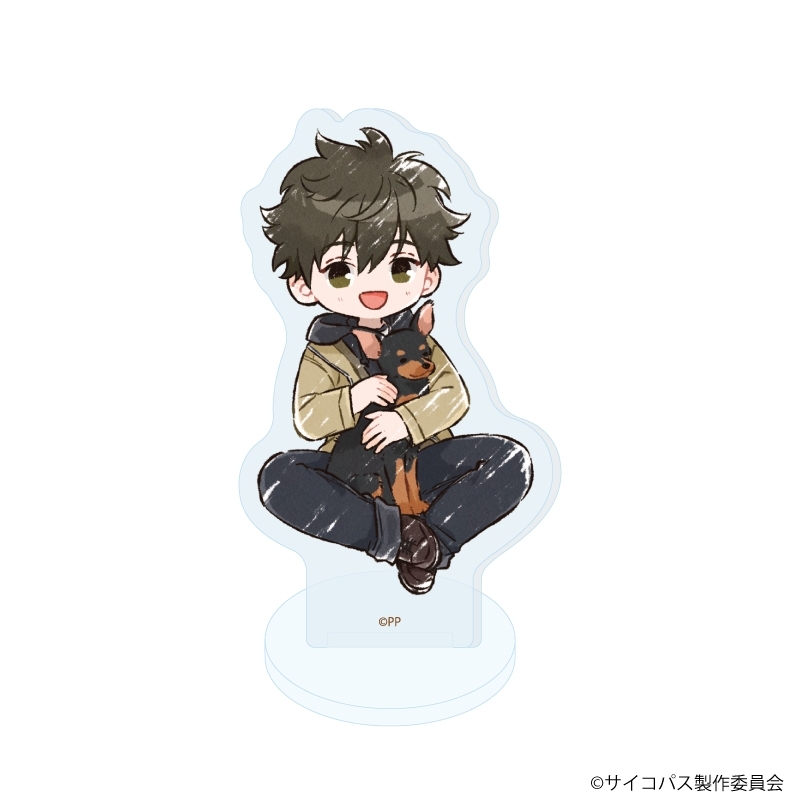 アクリルぷちスタンド「劇場版 PSYCHO-PASS サイコパス PROVIDENCE」01/犬ver. ブラインド(全6種)(グラフアートイラスト) 画像 5 | AniSmile