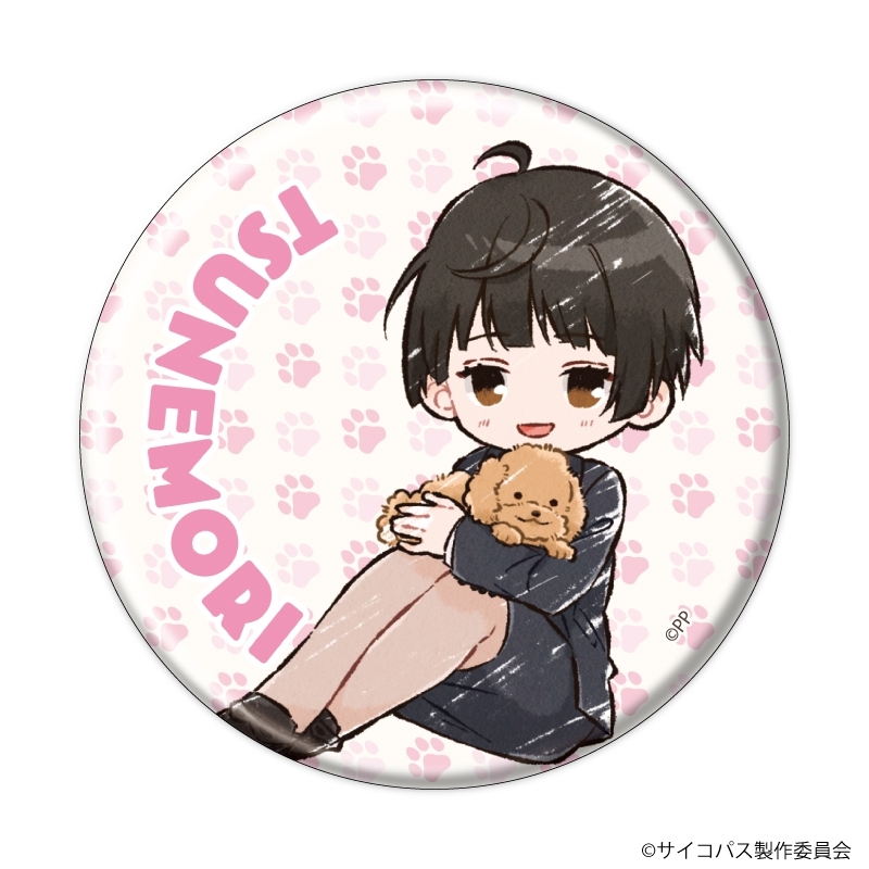 缶バッジ「劇場版 PSYCHO-PASS サイコパス PROVIDENCE」01/犬ver. ブラインド(全6種)(グラフアートイラスト) 画像 2 | AniSmile