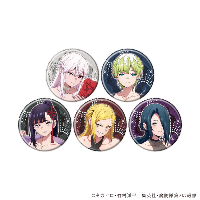 缶バッジ「TVアニメ『魔都精兵のスレイブ2』」03/ブラインド(全5種)(描き下ろしイラスト) - 公式商品画像 | AniSmile