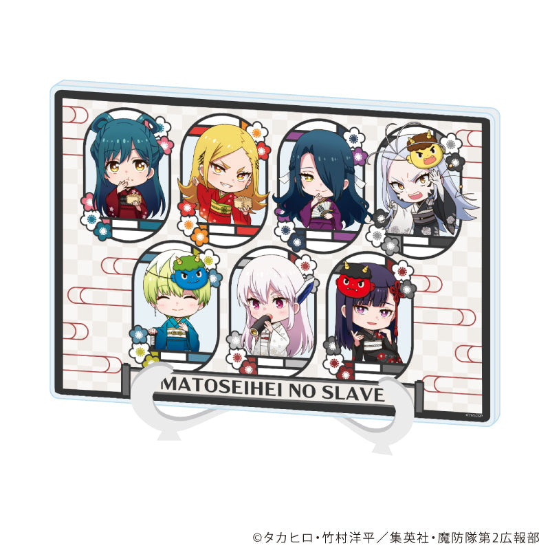 アクリルアートボード(A5サイズ)「TVアニメ『魔都精兵のスレイブ2』」04/集合デザイン(ミニキャライラスト) - 公式商品画像 | AniSmile