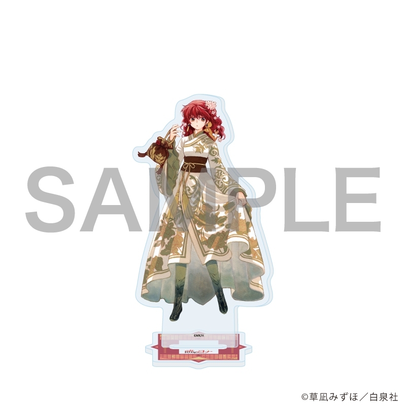 アクリルスタンド「暁のヨナ」02/ヨナ - 公式商品画像 | AniSmile