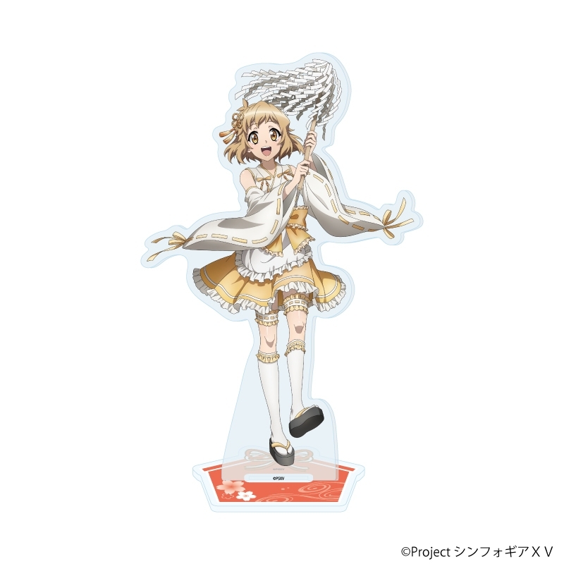 アクリルスタンド「戦姫絶唱シンフォギアXV」55/立花響 巫女風メイドVer.(描き下ろしイラスト) - 公式商品画像 | AniSmile