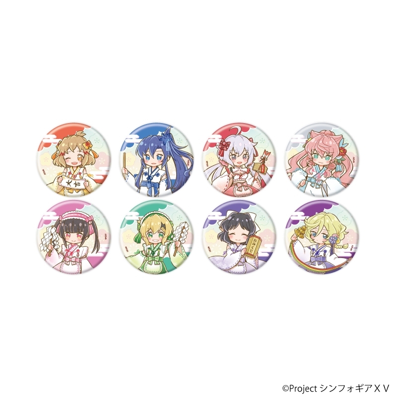 缶バッジ「戦姫絶唱シンフォギアXV」27/ブラインド(全8種)(レトロアートイラスト) - 公式商品画像 | AniSmile