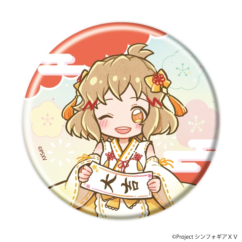 缶バッジ「戦姫絶唱シンフォギアXV」27/ブラインド(全8種)(レトロアートイラスト) 画像 2 | AniSmile